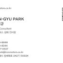 (주)아이언모터스 김해 이미지