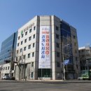 울산도시공사 사옥 이미지