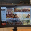 No.1화로구이(송정점) | 울산 송정동 맛집 담가화로구이 울산송정점