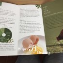 양평샘꼴농장 이미지