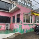 마마코코 이미지