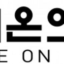 더온의료기 이미지