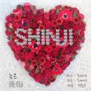 신지디지털 이미지