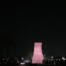 경주숲 3,4 네이버블로그