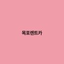 해안카서비스 이미지