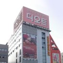 청평화시장 이미지