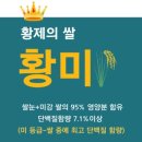 더아우름 이미지