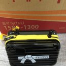 함성 유도관 네이버블로그