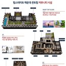 대명카크리닝 이미지