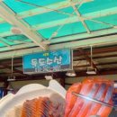독도수산건어물 이미지