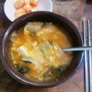 서울국밥 이미지