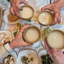 대구에는 왜 없어 남경식당_청송닭백숙,불고기,구이
