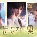 새힘주유소 이미지