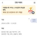 스타샵24 이미지