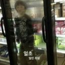 더, 하나