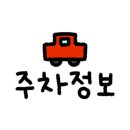 연지웰치과의원 이미지