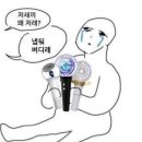 홈플러스 시계탑 앞 | 옹랭망잉융~