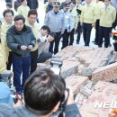 포항여자고등학교 이미지