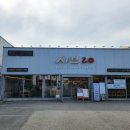 투썸플레이스양산 이미지