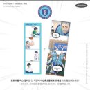 삼성프레임 이미지
