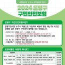 은평-073 이미지