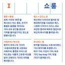 낙원음향 이미지