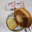 (주)내일약품 이미지