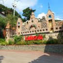 테마파크 | 여기 정말 한국? 여주 루덴시아 테마파크 후기!