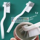 솔 - 울주군 옛장터1길 18 | 솔