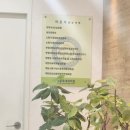 이준호내과의원 이미지