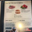 알렉스플레이스 이미지