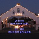 LodiㅡCCR 이미지