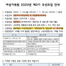 여성가족원_3 이미지