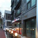 마라탕왕훠궈
