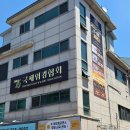 바른자세 모델워킹(미시즈) | K-워킹퍼포먼스 모델 트레이닝 센터 소개｜바른자세 → 바른워킹 → 모델링워킹 → 스텝워킹 → 무대...