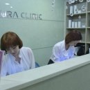 아우라의원. 네이버블로그