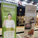 한마음정육식당(보라매점) 이미지