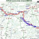 2023년 10월 25일 수요일 전북 지리산 성삼재-피아골 산행안내 및 예약 이미지