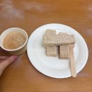 천지케이터링 | #20 DXB 두바이