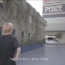 에스에프투어 이미지