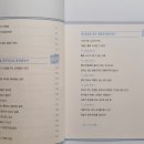 문학을 표현해보자 이미지