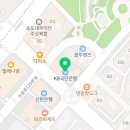 김현준음악학원