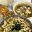청주 만두 맛집 내돈내산 모든메뉴 솔직후기 :: 신미만두