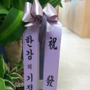 세무법인해성 이미지