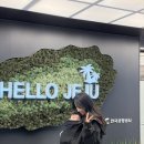 JW marriott jeju resort & spa | 제주 JW 메리어트 7개월 아기랑 다녀온 후기