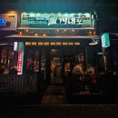 칠구(79)대포 순천신대점 | [순천 신대 맛집] 79대포 순천신대점 (내돈내산!)