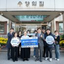 원광효도마을수양의집 이미지