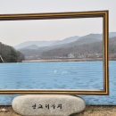 수변집 이미지
