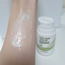 은하여성의원 | 외음부 건조증상 산부인과에서 추천받은 리진바이오젠 에스트로바진크림(MD)엠디 후기