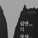 상상미디어 이미지